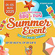 Summer-Event-Guetzkow-A4-Querformat