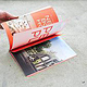 Kresings Magazin #1 – Editorial Design