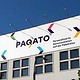 Paqato – Rebranding & UX Design