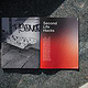 Kresings Magazin #3 – Editorial Design