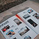 Kresings Magazin #3 – Editorial Design