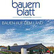 Architektur, Hochstativ