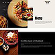 Brown Rice – Menu Page