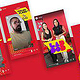 Social Media Branding of „A Bola“ by international freelance Creative Director Christoph Gey