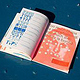 Slanted GridType Vol-1 14