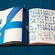 Slanted GridType Vol-1 12
