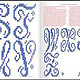 Slanted GridType Vol-1 06