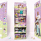 Packaging Design / Display