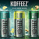 Cold Brew Coffee