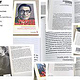 KONSTRUKTGESTALT || Portfolio