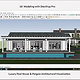 SketchUp Viewport: Pool House Geometry & Wireframe Structure