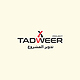 Logo Design Collection 003
