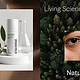 oscense-produktvisualisierung-branddesign-studio-servus-2