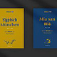 donisl-corporatebranding-plakate3-muenchen-1