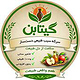 Front label