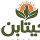 Logo before optimization