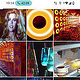 Screenshot 20260821−191420