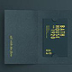 Businesscard