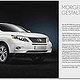 Best Case: Lexus