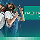 Recruitingkampagne – Facebook-Post 1 | QUIP AG