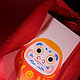 Daruma — Riso Print Illustration