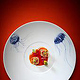 Fine Dining – Teller auf Rot