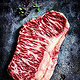Rindersteak, roh