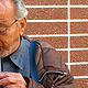 The flute player