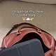 Lederhandtasche – KI-UGC-Unboxing, Standbild